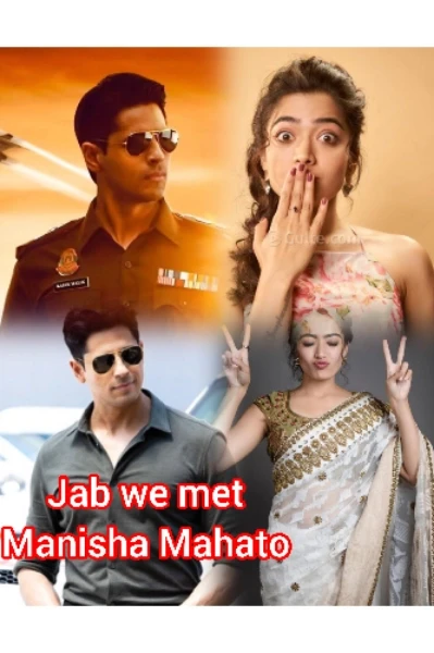 Jab we met ❤️❤️