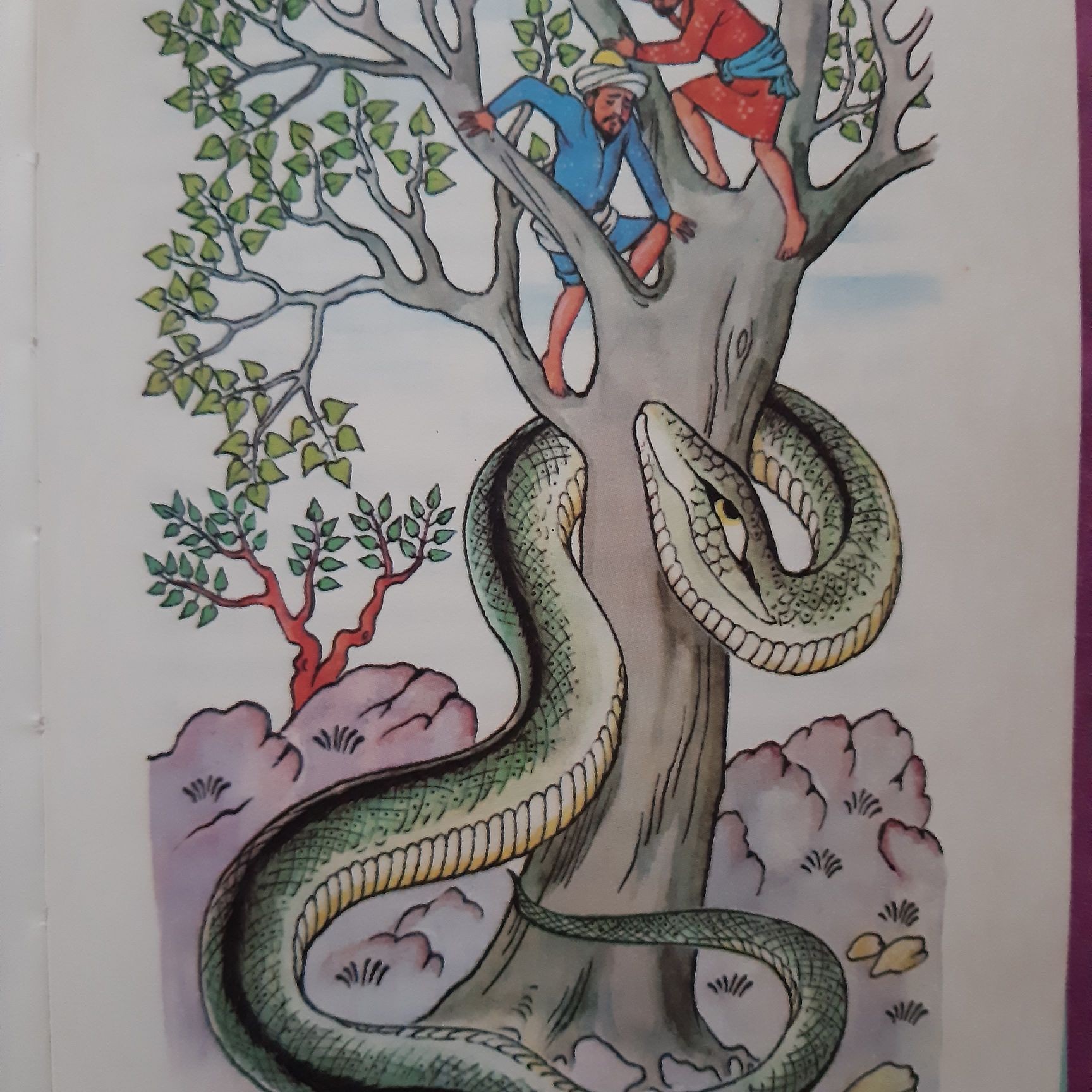 सिंदबादच्या सफरी  सफर  तिसरी  भाग पहिला