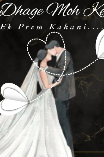 धागे मोह के