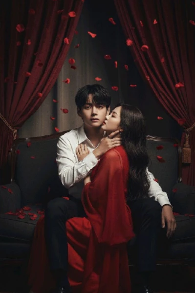 Sweetheart you are my prisoner 💘