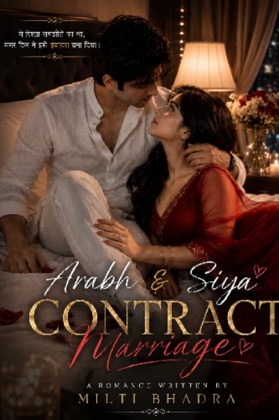 Contract Marriage                                         एपिसोड 01: एक अजनबी रिश्ता