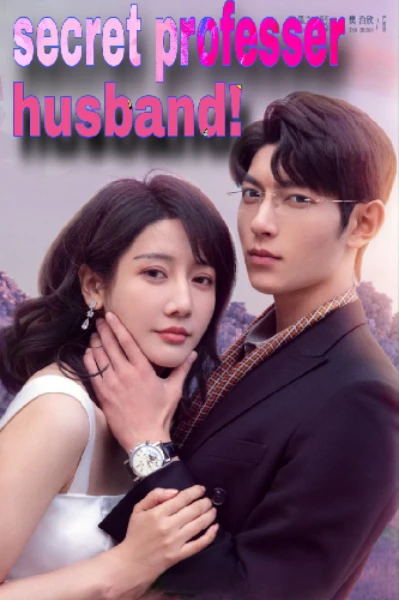Secret professer husband ❣️{आयुष की बीवी आध्या पांच साल बाद}
