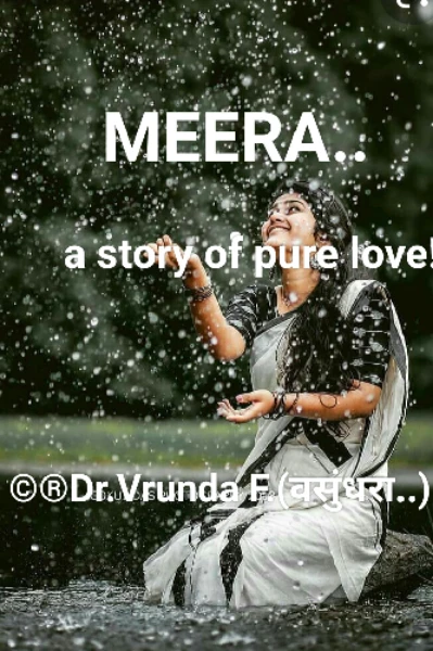 Meera.. A story of pure love!