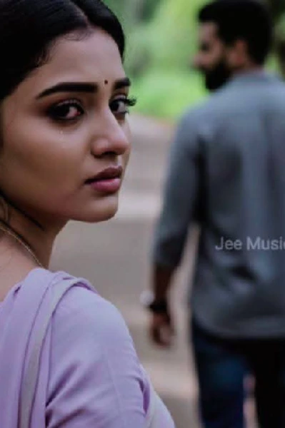 അത്രമേലെന്നെ നീ...... 🤎