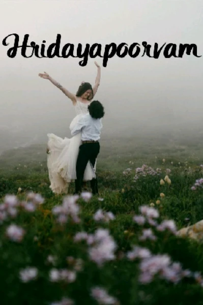 ഹൃദയപൂർവ്വം ❣️
