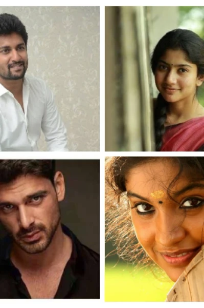 പ്രണയത്തിൻ അതിരുകൾ