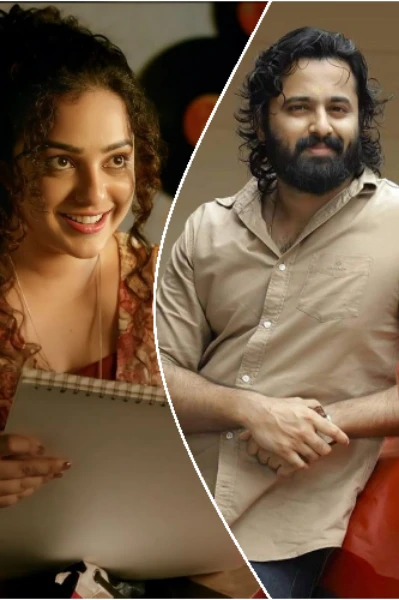 💖ഗൗരി💖 Completed