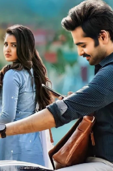 💕🦋അനന്തഭദ്രം... 🦋💕