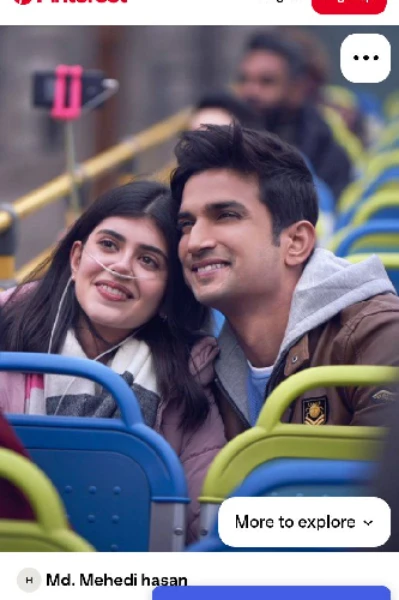 প্রতিলিপি ক্রিয়েটার্স রাইটিং চ‍্যালেঞ্জ সিজন ৪ ( তৃষা ফাইলস পর্ব১  )