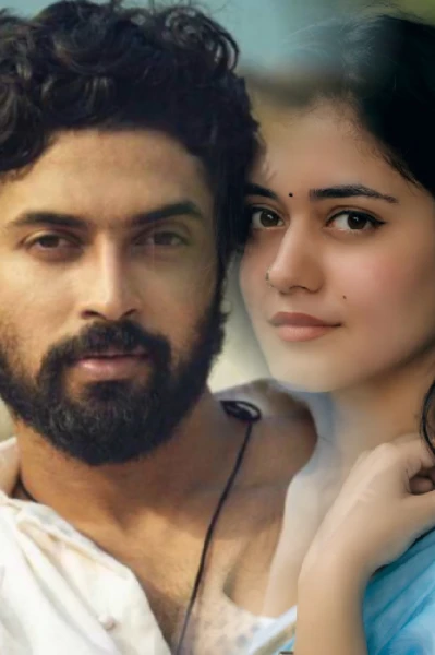 ഇന്ദുലേഖ സ്വയംവരം 💐💐