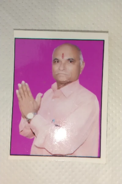 *"एकादशी माहात्म्य*""