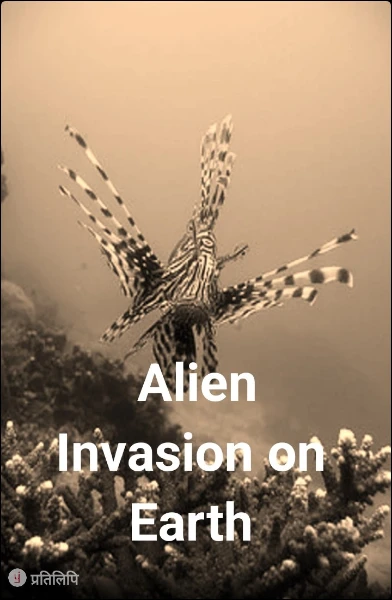 Alien Invasion on Earth