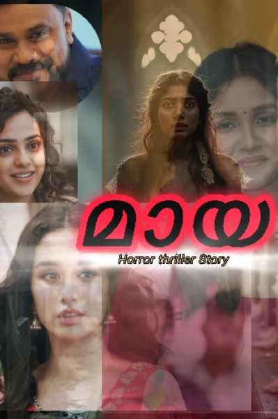 🌿മായ🌿
▬🅲🅾🅼🅿🅻🅴🆃🅴🅳▬