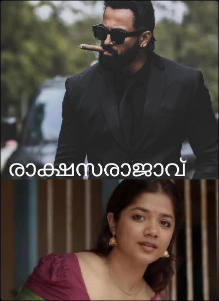 🔥രാക്ഷസരാജാവ്👑