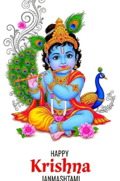 నా