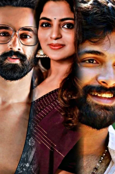 പ്രണയം 💞💞