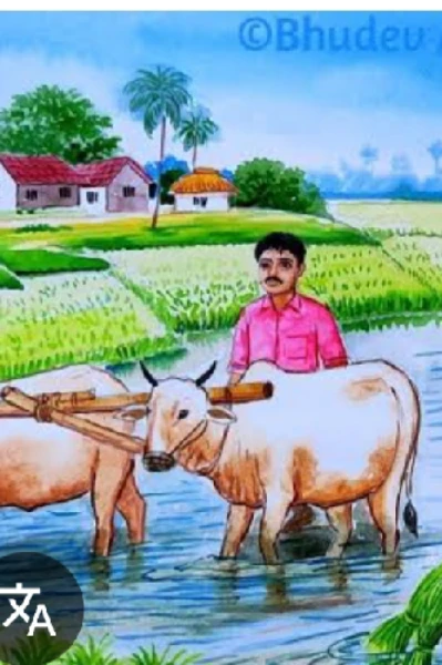 வேர்கள் விளையும் வீடு பாகம் 1