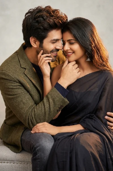 നിനവറിയാതെ.... 💔💕💔