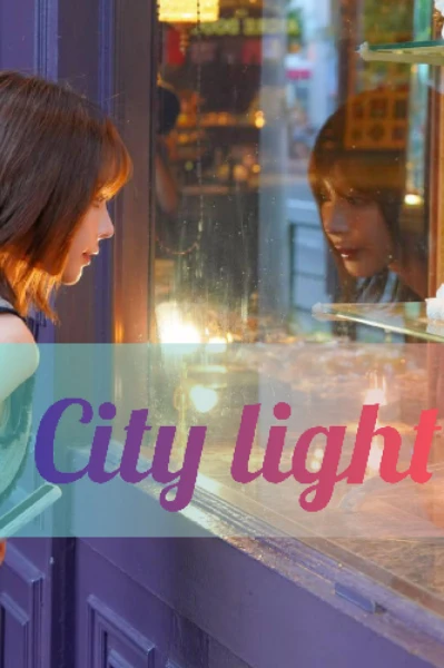 City Light