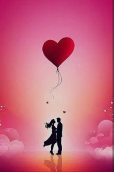 ❤️প্রেম পরিচয় ❤️