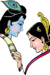 ಕೃಷ್ಣ  ರುಕ್ಮಿಣಿ