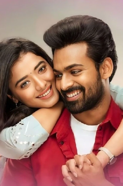 অসমবেলা 👫🥀