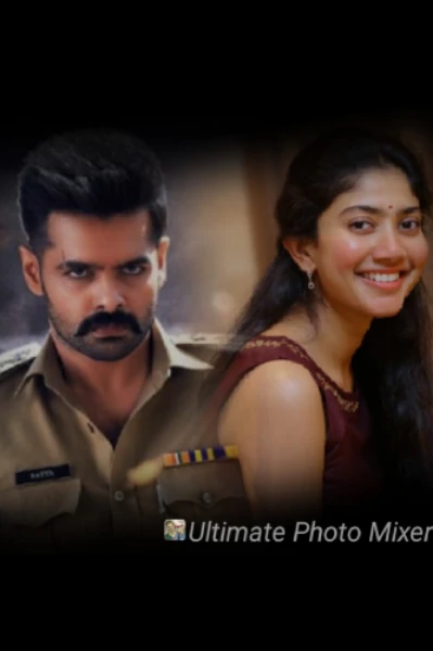 ❤️നെഞ്ചോട് ചേർത്ത് 💫