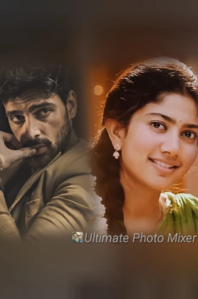 ❤️നെഞ്ചോട് ചേർത്ത് 💫1