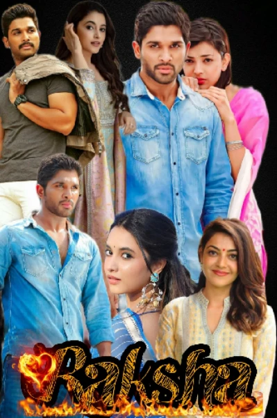 ❤️‍🔥രക്ഷ ❤️‍🔥