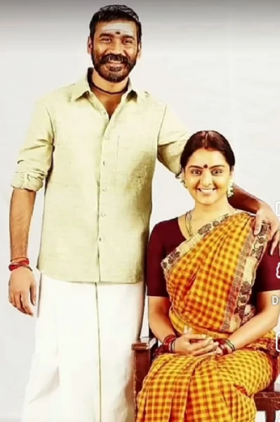 பாலைவன பாசமலர்கள்