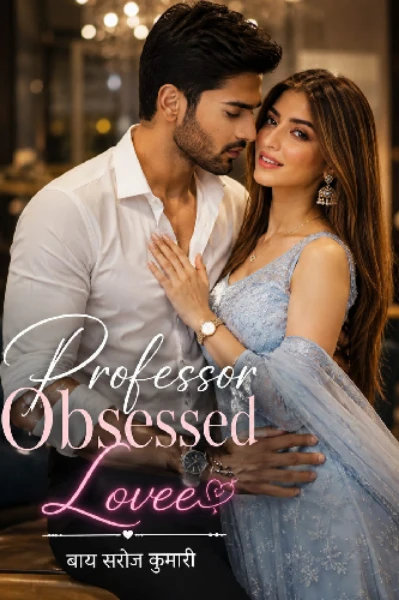 Professor obsessed love