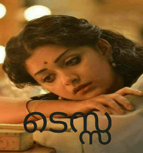 ടെസ്സ