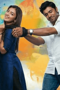 ശ്രീരാഗമായി