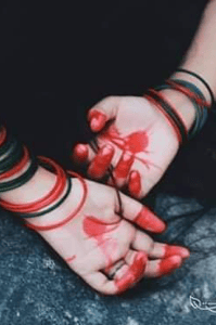 নতুন পরে পেলাম