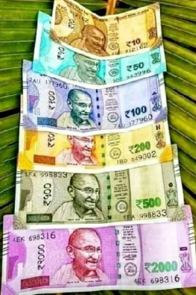 பணம் முக்கியம் என்று தெரிந்து கொண்ட நாள். அனுபவ கட்டுரை.