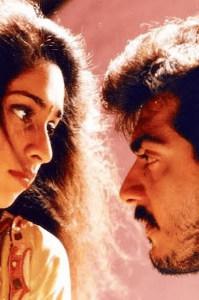 என்னோடு நீ இருந்தால்