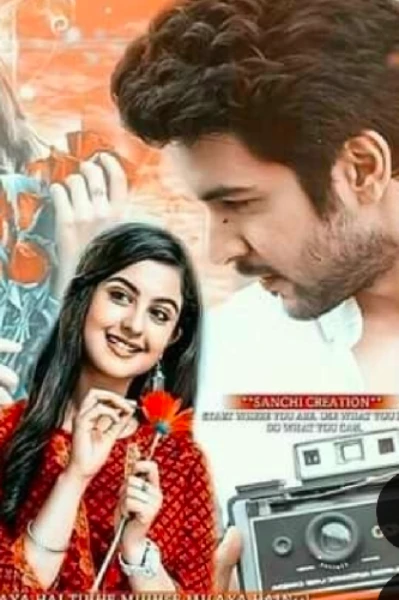 Shiv- Mahi 
Married To My Best Freind