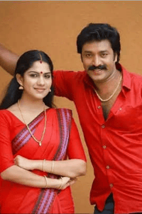 💚❤️ ധ്രുവസംഗമം 💚❤️