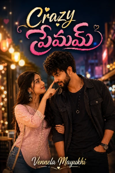 Crazy ప్రేమమ్ ❤️