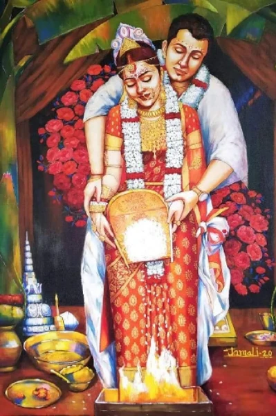 विवाहिता का प्रेम