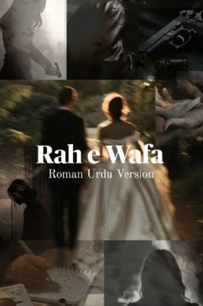 Rah e Wafa (Roman Urdu)