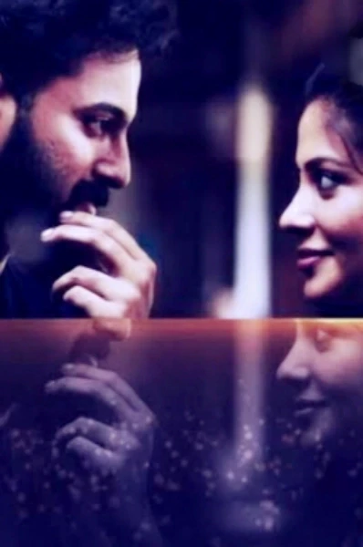 കാശിഖ  💞
