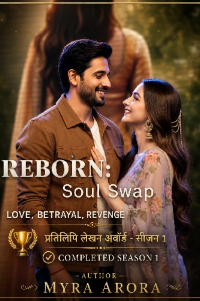 Reborn: Soul Swap: 
Love, Betrayal, Revenge