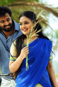 നിന്റെ മാത്രം