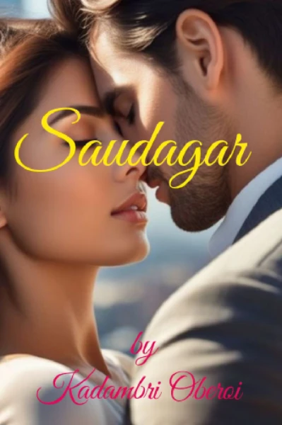 Saudagar (Award winner)