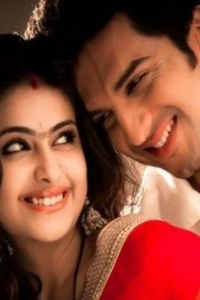 ಹೊಸಬೆಳಕು ( ಸಮಗ್ರ )