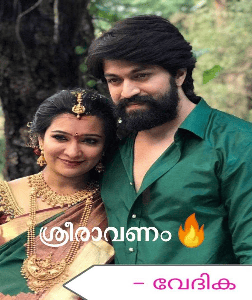 ശ്രീരാവണം🔥