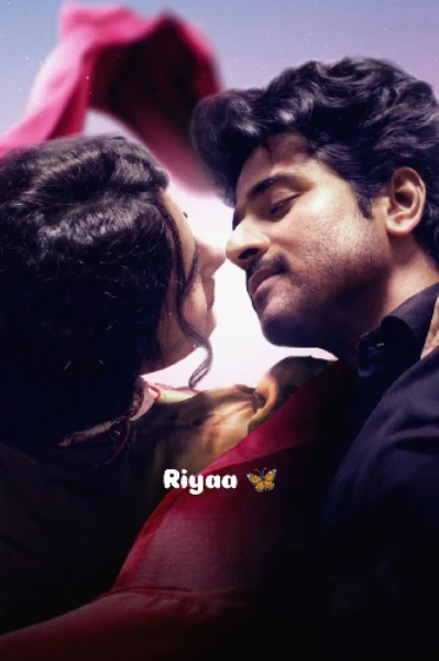 நெருங்காதே நெருக்கமே 🌻🤎