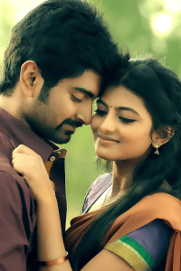 సంధ్య  సమీరం
