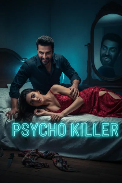 Psycho Killer